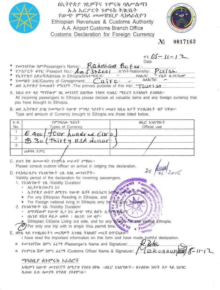Bill of Lading & Shipping Manifest